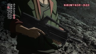 cap (23)