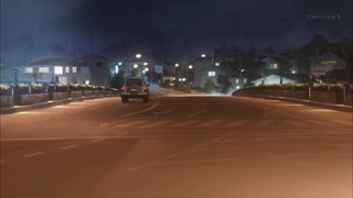 cap (235)