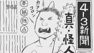 tomoo1213_56