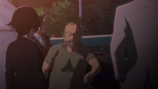 cap (236)