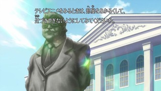 1425690088379