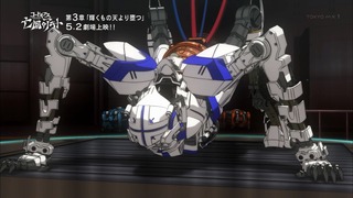 zimage00096-50