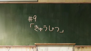 cap (18)