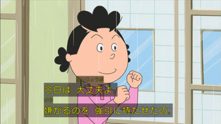 1459070194996