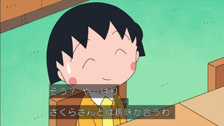 maruko0301_100