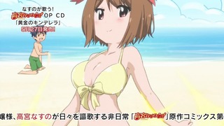 150526-0109190456-1440x810