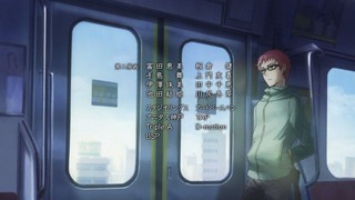 cap (294)