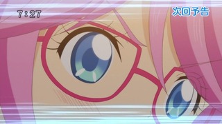 cap (258)