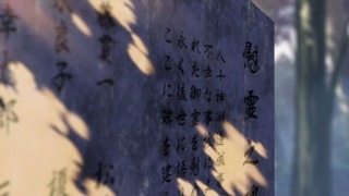 cap (122)