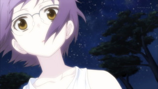 cap (104)