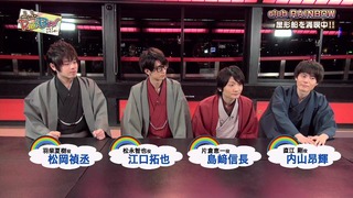 niji (61)