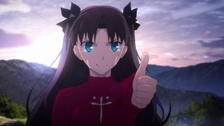 fate-130