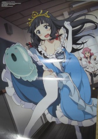 135267