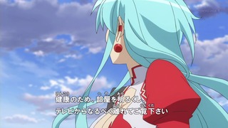 tenchi42 (4)