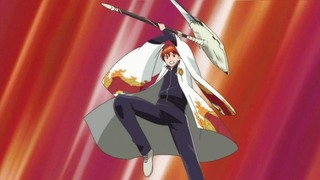 rin-128