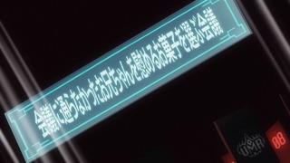cap (113)
