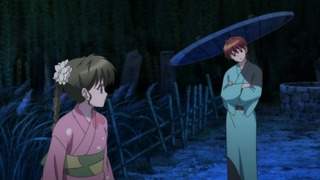 rin-221