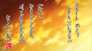 1409491036351