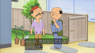 sazae-89