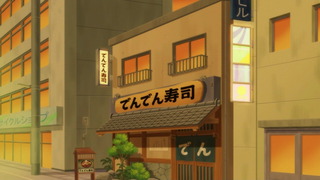 cap (56)