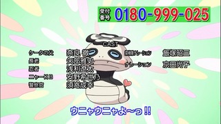 zimage00001-50