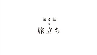 751