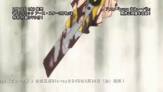 capt_047