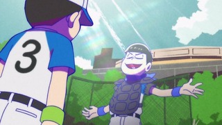 cap (129)