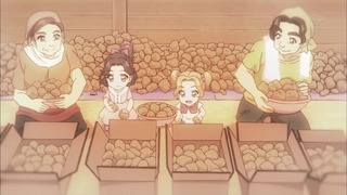 cap (256)