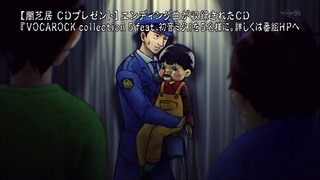 アニメ万国情報館 画像あり 闇芝居 ２期 第1話 タロちゃん 感想