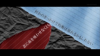 447-c001