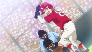 cap (239)