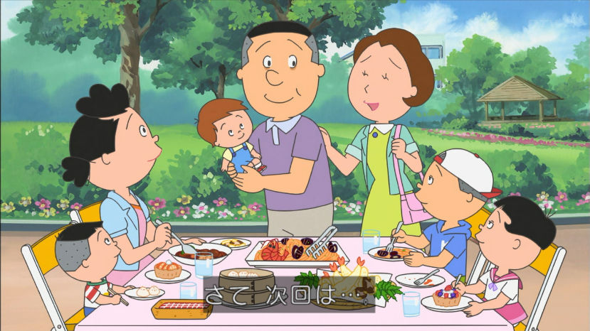 アニメ万国情報館 : 【画像あり】サザエさん 7月20日放送 感想
