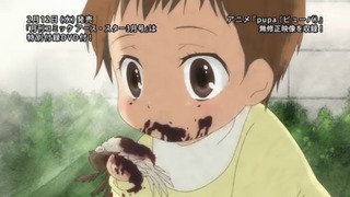 capt_066