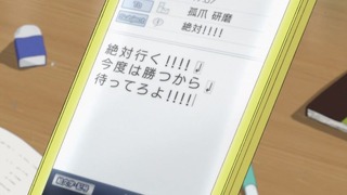 cap (82)