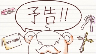 cap (223)