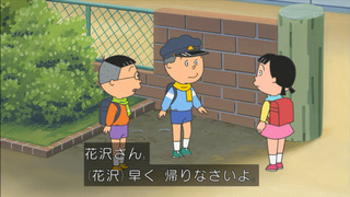 sazae-142