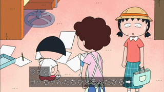 maru-169
