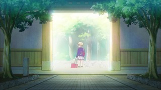 cap (368)