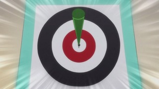 usa-112