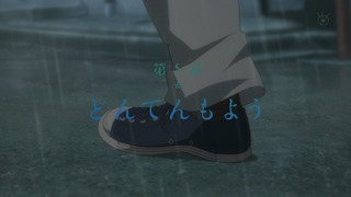 zimage00005-50