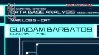 cap (114)