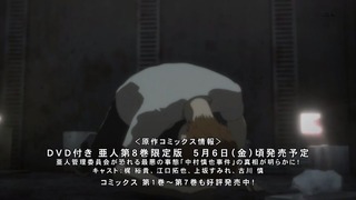 cap (100)