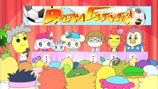 tama (45)
