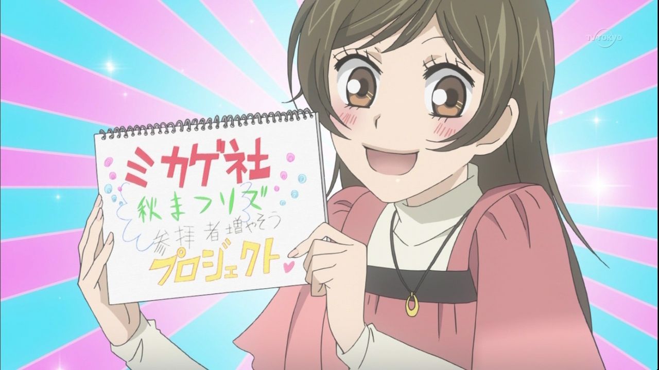 アニメ万国情報館 画像あり 神様はじめました 第十二話 奈々生 神様をやめる 感想 アニメ万国情報館 画像あり 神様はじめました 第十二話 奈々生 神様をやめる 感想