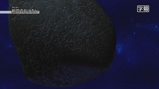 1380011654336