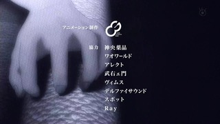 osi (103)