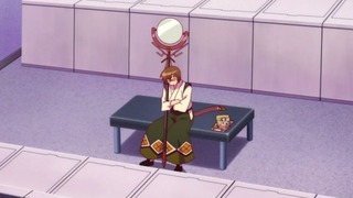 rin-3