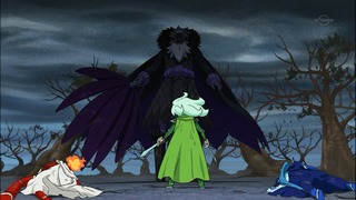 848