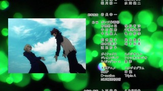 cap (323)